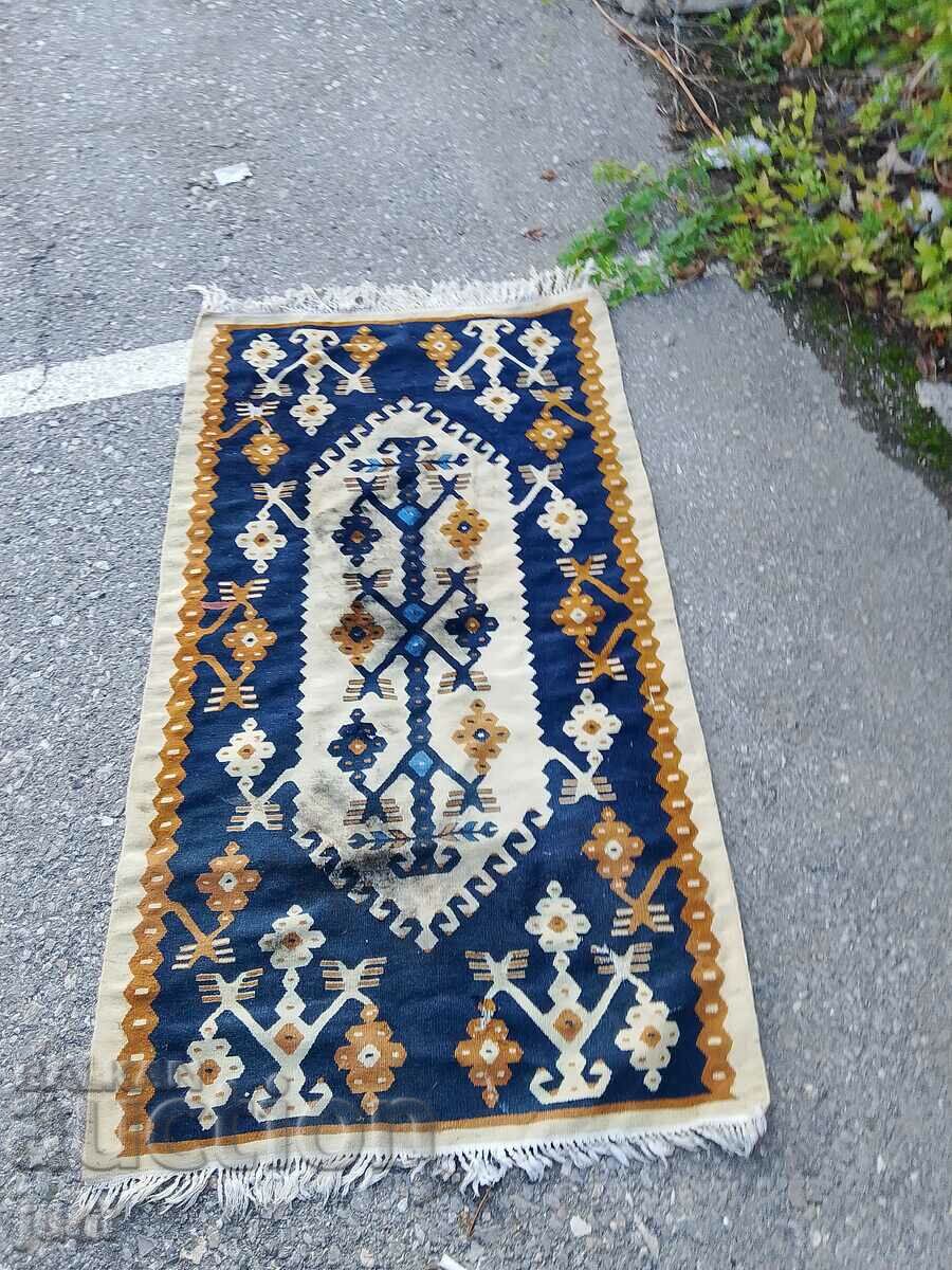 Chiprovski carpet path