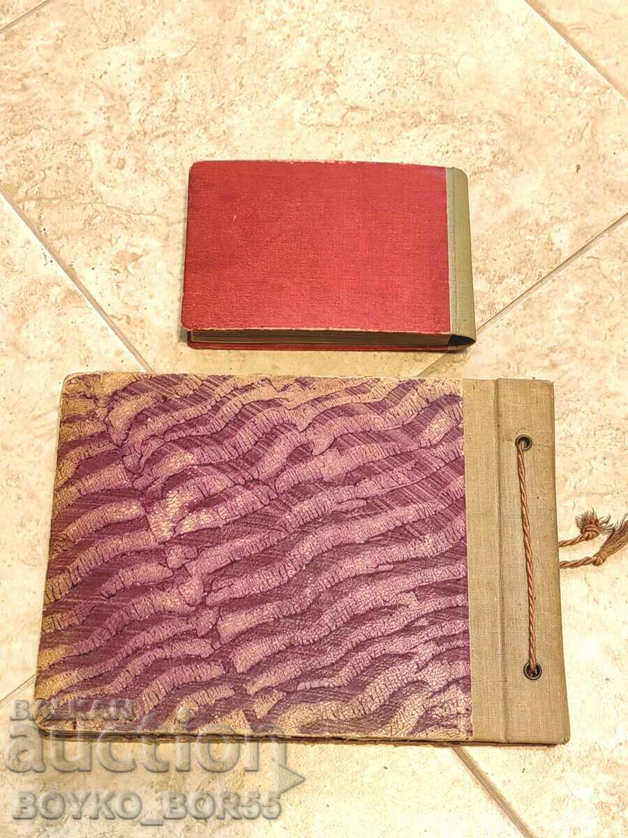 Two Old Albums 1950s, Bulgaria with price 25.00 BGN | € 12.78 Two Old Albums 1950s, Bulgaria with price 25.00 BGN | € 12.78