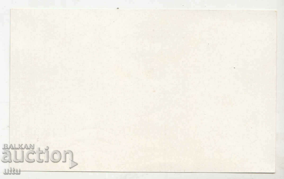 Valery Bikovski, Post of the cosmonauts - autograph without envelope with price 49.90 BGN | € 25.51 Valery Bikovski, Post of the cosmonauts - autograph without envelope with price 49.90 BGN | € 25.51