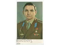 Valery Bikovski, Post of the cosmonauts - autograph without envelope