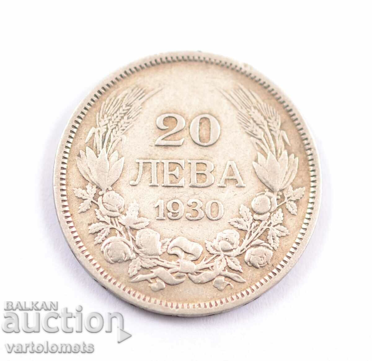 20 Leva 1930 - Bulgaria Tsar Boris III