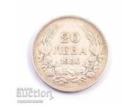 20 Leva 1930 - Bulgaria Tsar Boris III