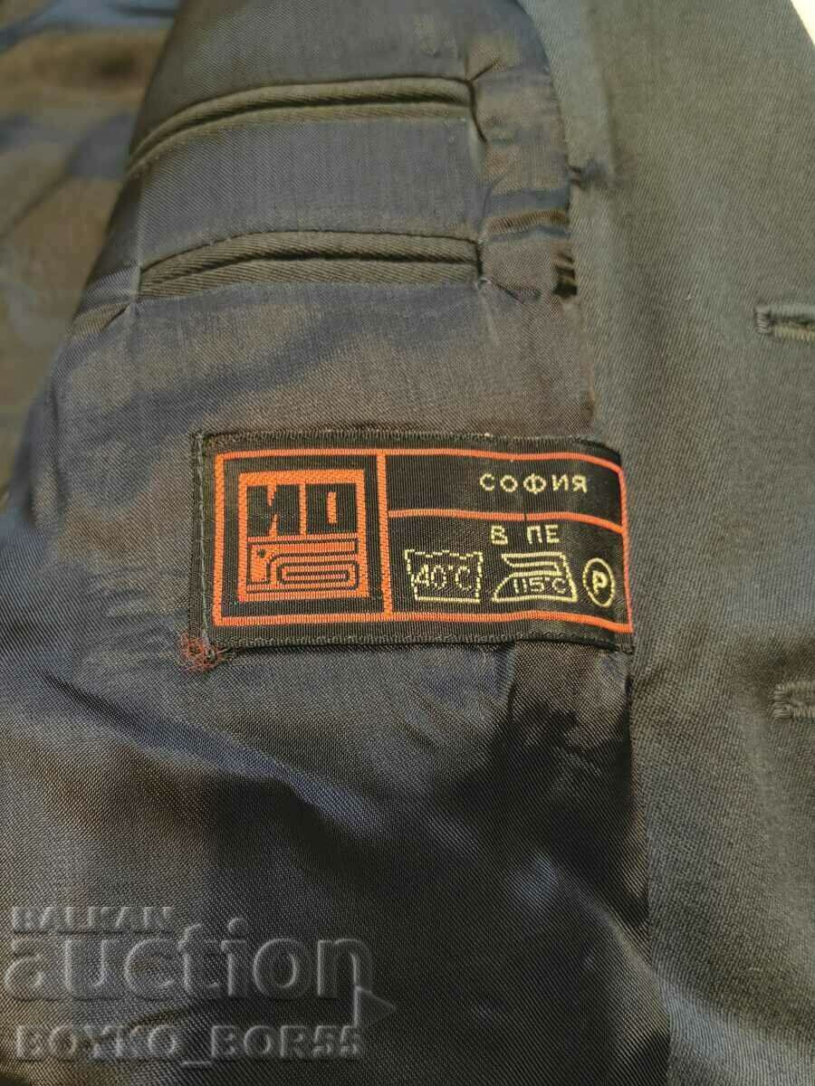 Livrarea Jachetă militară de pompier bulgar