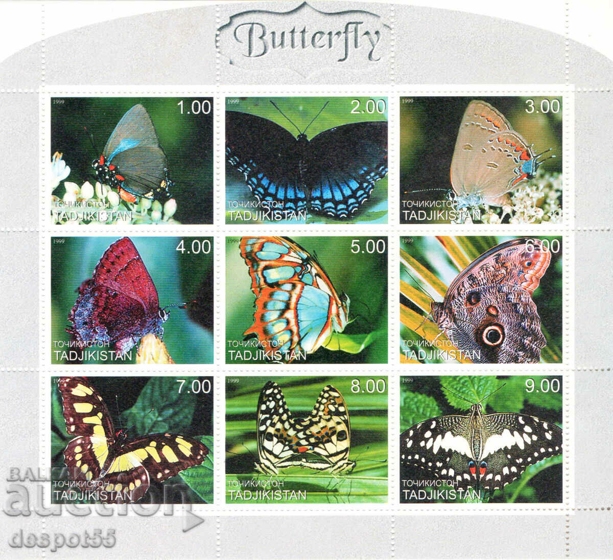 1999. Tajikistan. Butterflies. Block. Illegal Stamp.