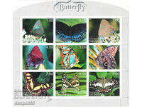 1999. Tajikistan. Butterflies. Block. Illegal Stamp.