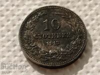 10 cents 1913-0.01st