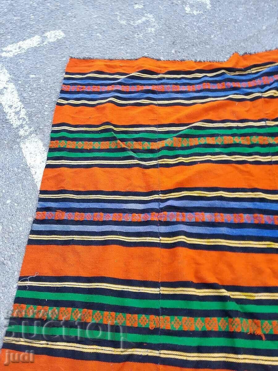 Un covor mare de lână - 5 Un covor mare de lână - 5