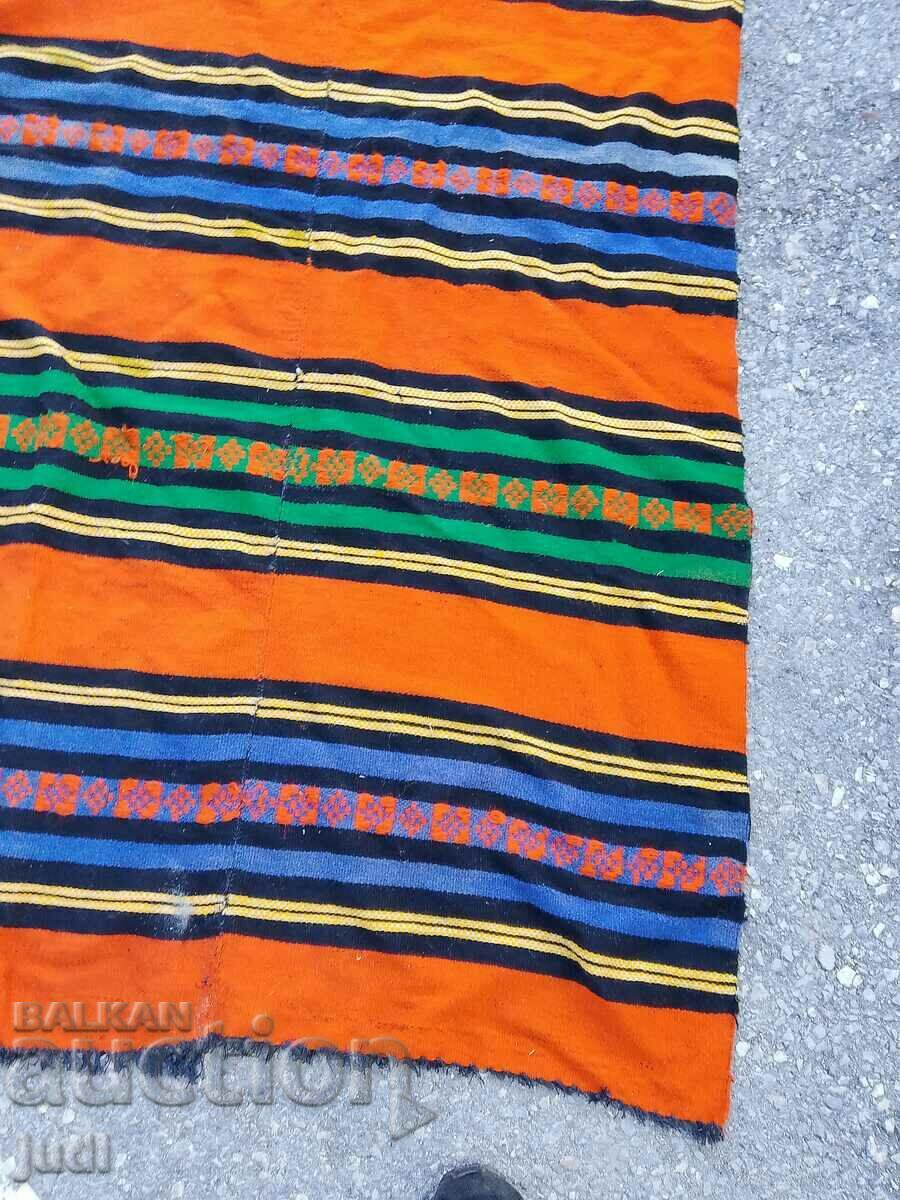 Un covor mare de lână - 6 Un covor mare de lână - 6