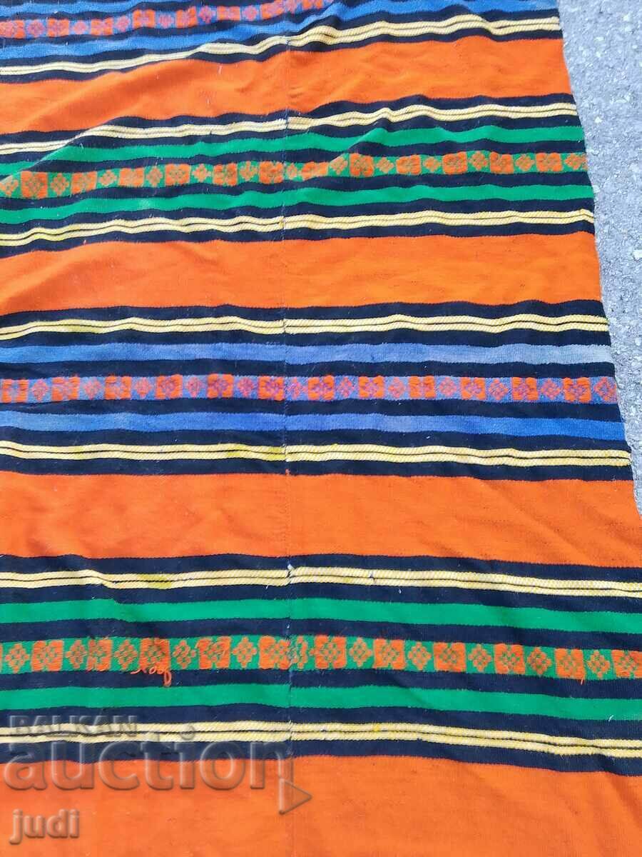 Un covor mare de lână - 7 Un covor mare de lână - 7