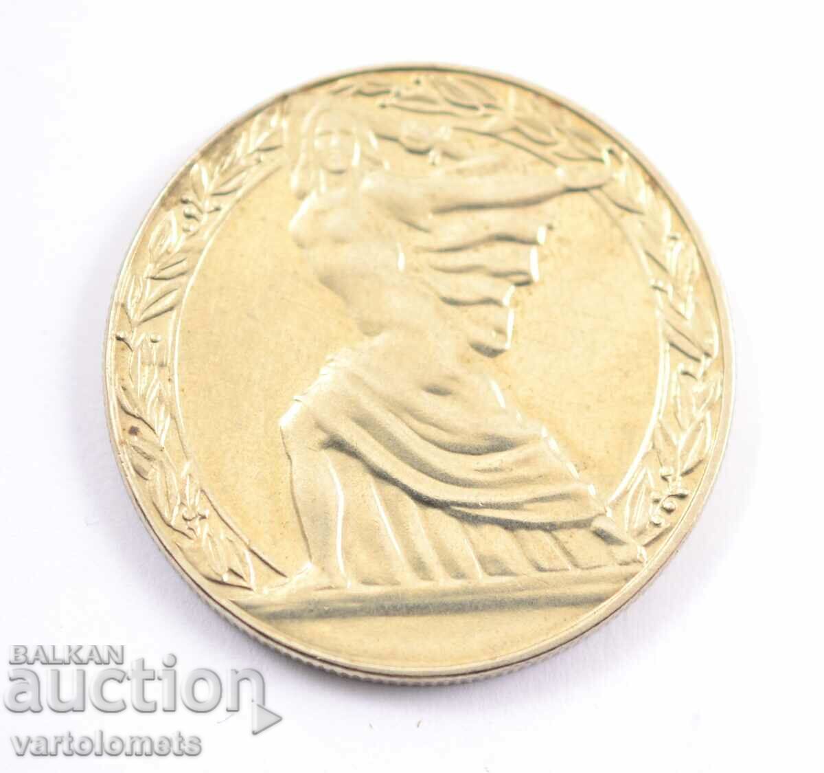 2 leva 1981 - 1300 years Bulgaria - Republic G. Dimitrov with price 6.00 BGN | € 3.07 2 leva 1981 - 1300 years Bulgaria - Republic G. Dimitrov with price 6.00 BGN | € 3.07