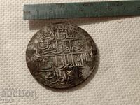 Silver Ottoman Large coin 30g-0.01st