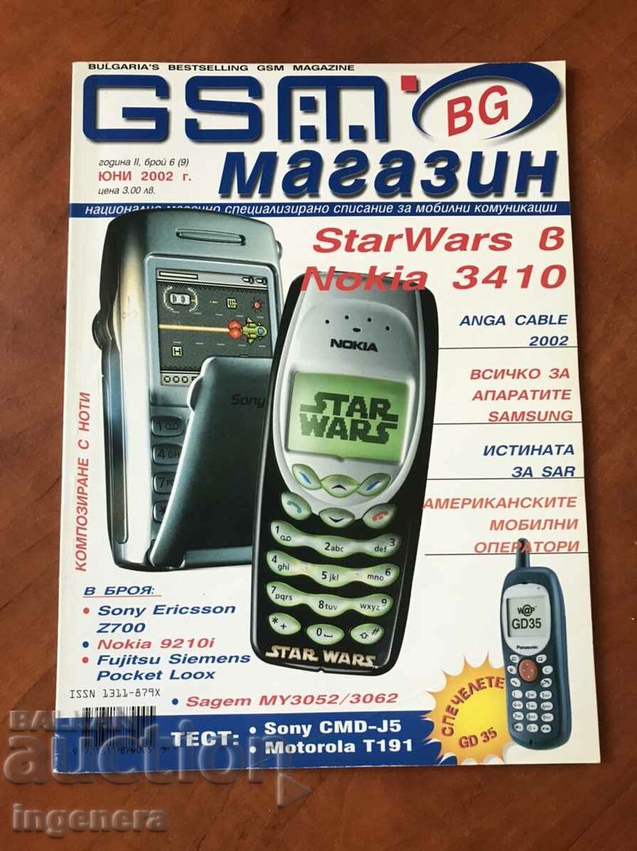 " GSM SHOP " MAGAZINE - NO. 6/ 2002