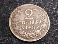 2 СТОТИНКИ 1901 година, монета, монети