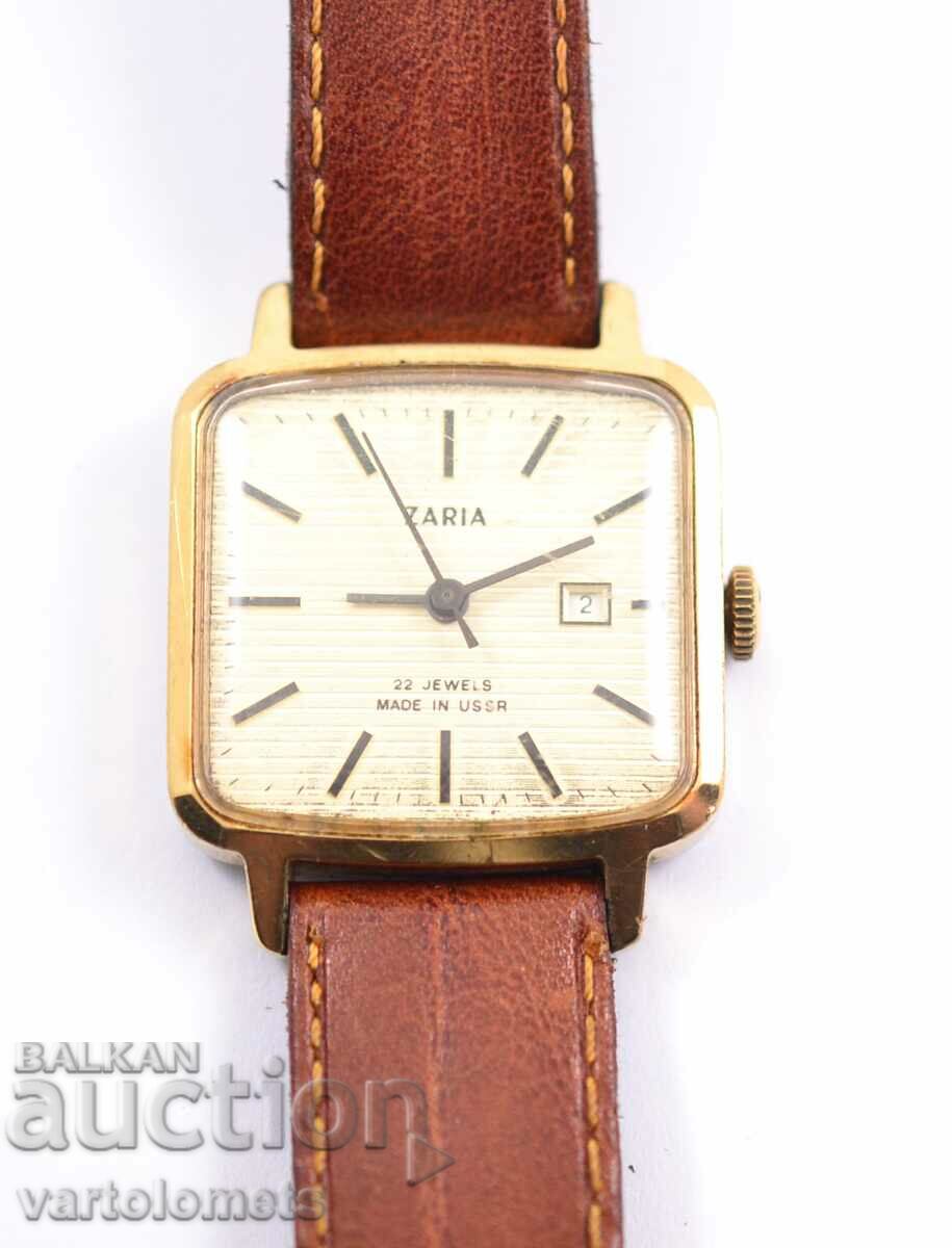 Men's watch ZARYA USSR with gold plating - works