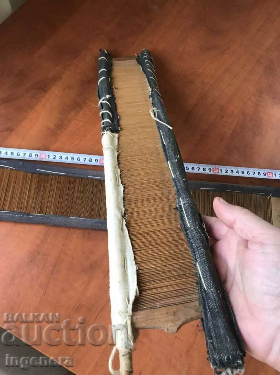 BROAD BROAD FABRIC WEAVING ETHNIC RABBIT 30'S COMB with price 11.00 BGN | € 5.62 BROAD BROAD FABRIC WEAVING ETHNIC RABBIT 30'S COMB with price 11.00 BGN | € 5.62