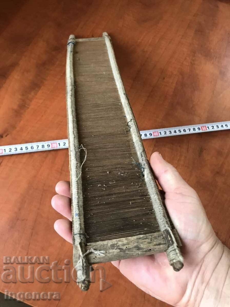 BROAD BROAD FABRIC WEAVING ETHNIC RABBIT 30'S COMB with price 7.00 BGN | € 3.58 BROAD BROAD FABRIC WEAVING ETHNIC RABBIT 30'S COMB with price 7.00 BGN | € 3.58