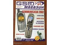 REVISTA " GSM SHOP " - NR. 8/ 2002