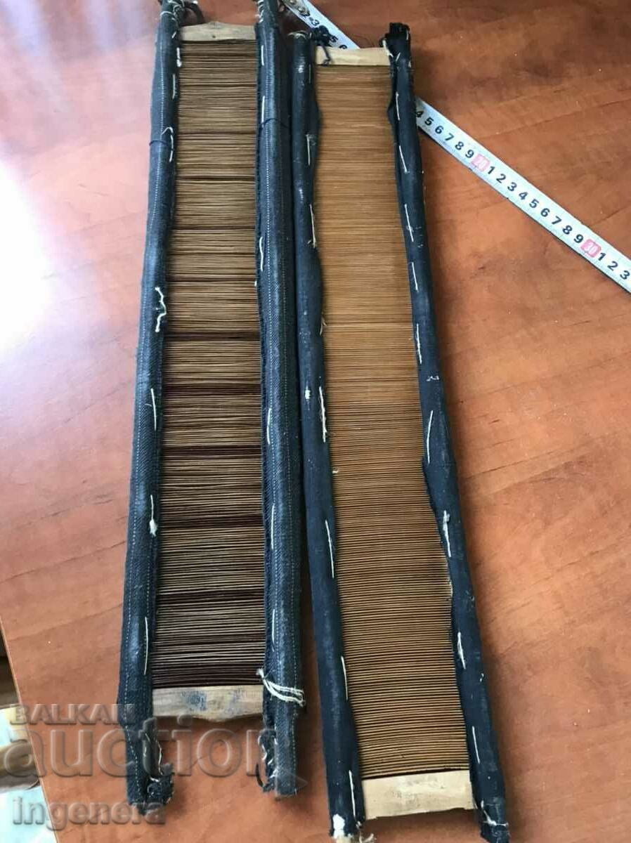 BROAD BROAD FABRIC WEAVING ETHNIC RABBIT 30'S COMB with price 12.00 BGN | € 6.14 BROAD BROAD FABRIC WEAVING ETHNIC RABBIT 30'S COMB with price 12.00 BGN | € 6.14