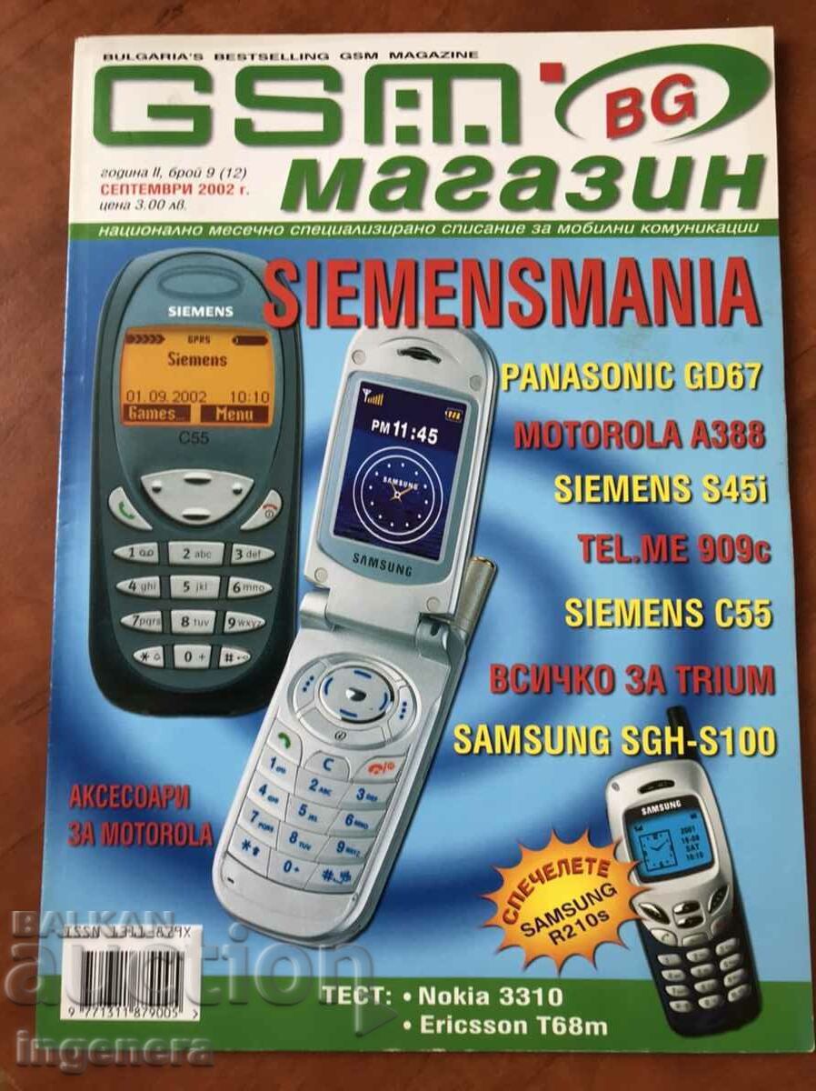 REVISTA " GSM SHOP " - NR. 9/ 2002