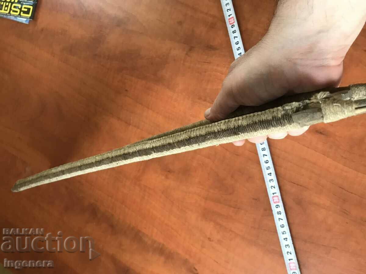 Δημοπρασία ΦΑΡΔΙΑ ΦΑΡΔΙΑ ΥΦΑΣΜΑ ΥΦΑΝΤΙΚΗ ΕΘΝΙΚΗ ΚΟΥΝΕΛΙΔΑ 30'S ΧΤΕΝΑ Δημοπρασία ΦΑΡΔΙΑ ΦΑΡΔΙΑ ΥΦΑΣΜΑ ΥΦΑΝΤΙΚΗ ΕΘΝΙΚΗ ΚΟΥΝΕΛΙΔΑ 30'S ΧΤΕΝΑ