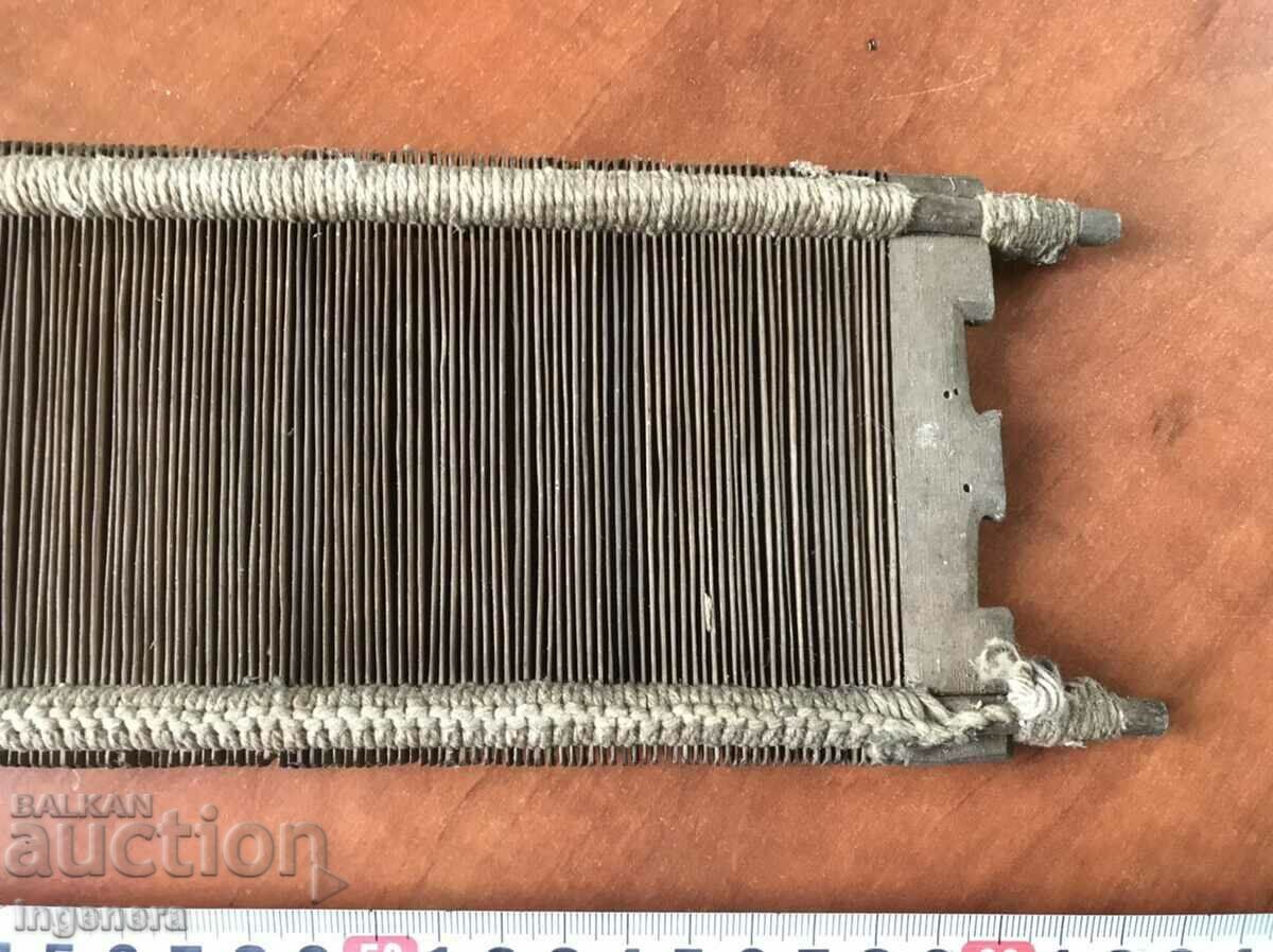 Παράδοση ΦΑΡΔΙΑ ΦΑΡΔΙΑ ΥΦΑΣΜΑ ΥΦΑΝΤΙΚΗ ΕΘΝΙΚΗ ΚΟΥΝΕΛΙΔΑ 30'S ΧΤΕΝΑ Παράδοση ΦΑΡΔΙΑ ΦΑΡΔΙΑ ΥΦΑΣΜΑ ΥΦΑΝΤΙΚΗ ΕΘΝΙΚΗ ΚΟΥΝΕΛΙΔΑ 30'S ΧΤΕΝΑ