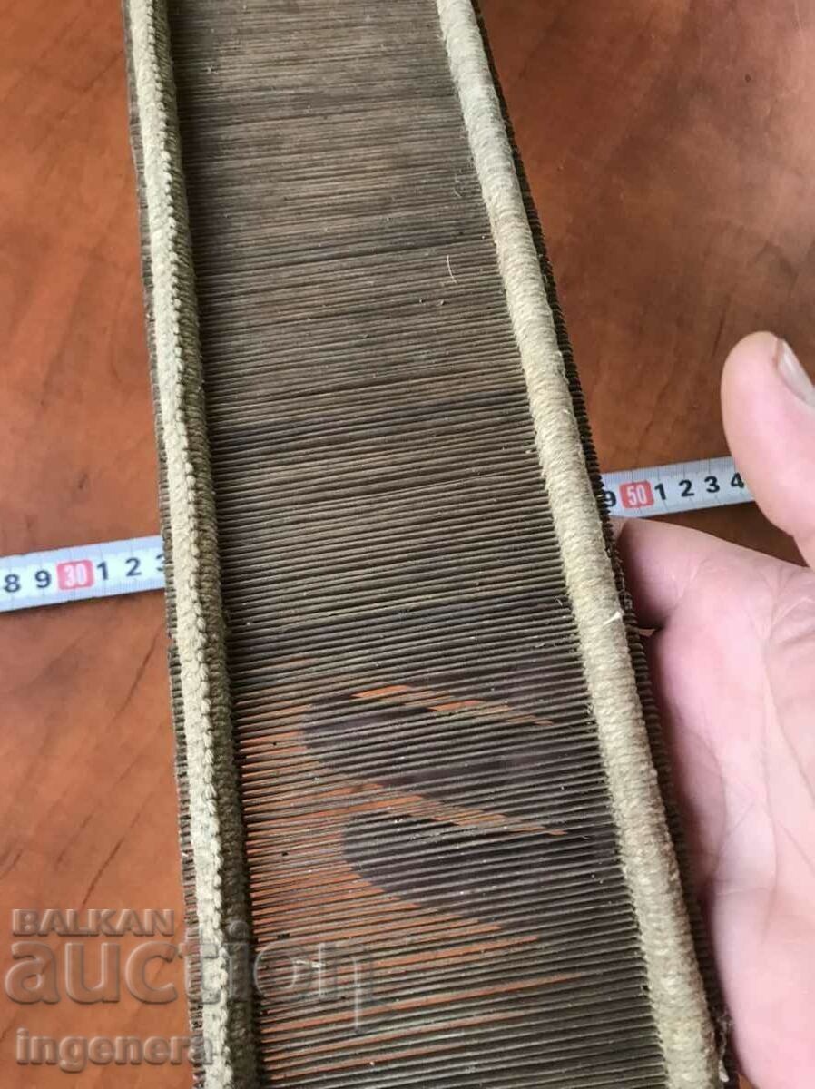 ΦΑΡΔΙΑ ΦΑΡΔΙΑ ΥΦΑΣΜΑ ΥΦΑΝΤΙΚΗ ΕΘΝΙΚΗ ΚΟΥΝΕΛΙΔΑ 30'S ΧΤΕΝΑ - 5 ΦΑΡΔΙΑ ΦΑΡΔΙΑ ΥΦΑΣΜΑ ΥΦΑΝΤΙΚΗ ΕΘΝΙΚΗ ΚΟΥΝΕΛΙΔΑ 30'S ΧΤΕΝΑ - 5