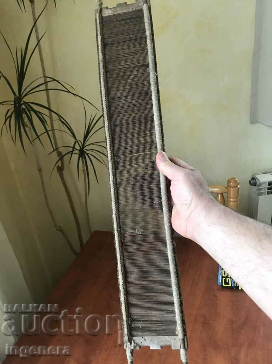 ΦΑΡΔΙΑ ΦΑΡΔΙΑ ΥΦΑΣΜΑ ΥΦΑΝΤΙΚΗ ΕΘΝΙΚΗ ΚΟΥΝΕΛΙΔΑ 30'S ΧΤΕΝΑ - 6 ΦΑΡΔΙΑ ΦΑΡΔΙΑ ΥΦΑΣΜΑ ΥΦΑΝΤΙΚΗ ΕΘΝΙΚΗ ΚΟΥΝΕΛΙΔΑ 30'S ΧΤΕΝΑ - 6