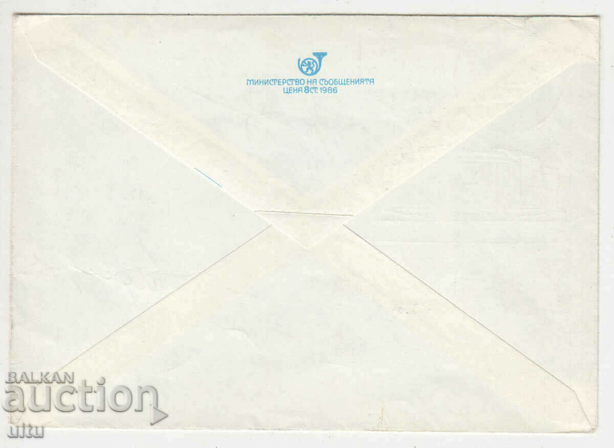 Autographs of 5 astronauts from three countries (including NASA) with price 149.90 BGN | € 76.64 Autographs of 5 astronauts from three countries (including NASA) with price 149.90 BGN | € 76.64