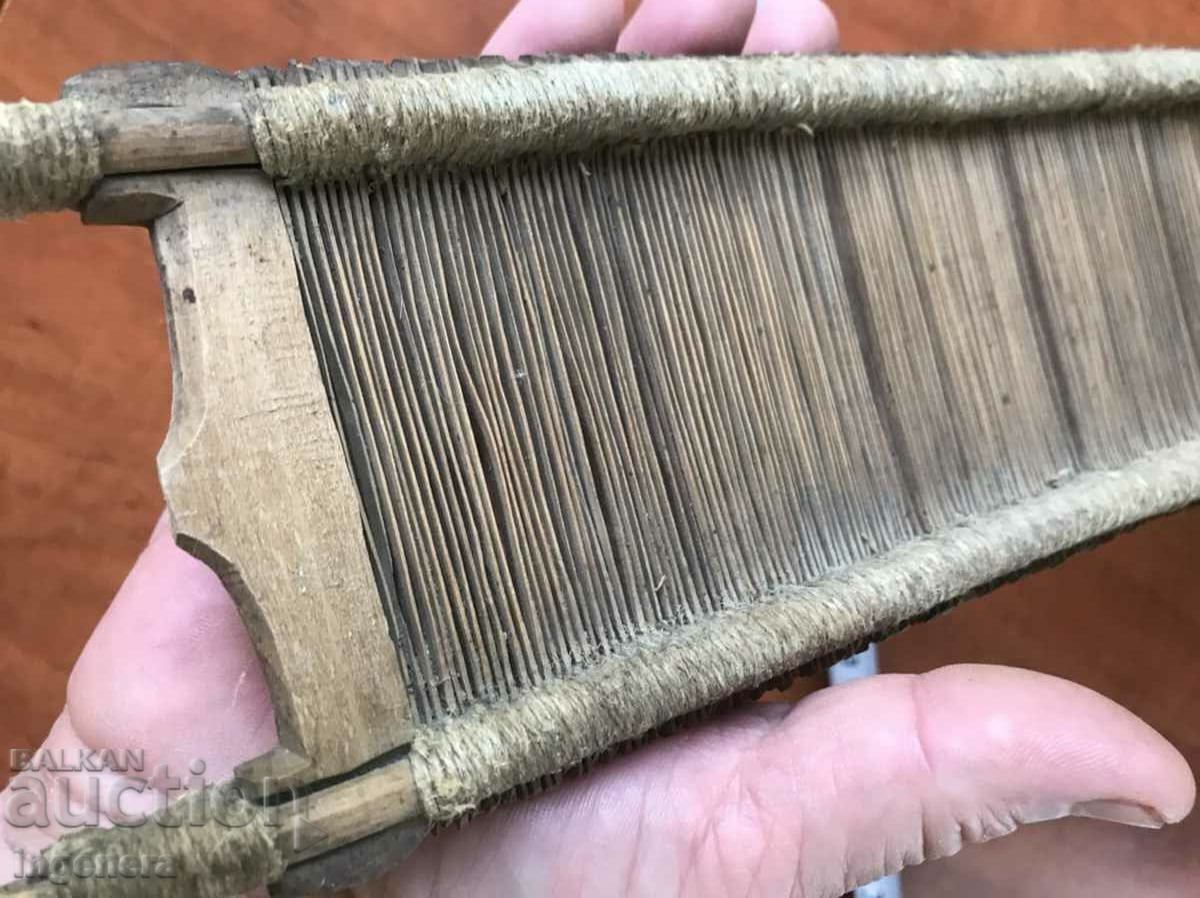 BROAD BROAD FABRIC WEAVING ETHNIC RABBIT 30'S COMB with price 9.00 BGN | € 4.60 BROAD BROAD FABRIC WEAVING ETHNIC RABBIT 30'S COMB with price 9.00 BGN | € 4.60