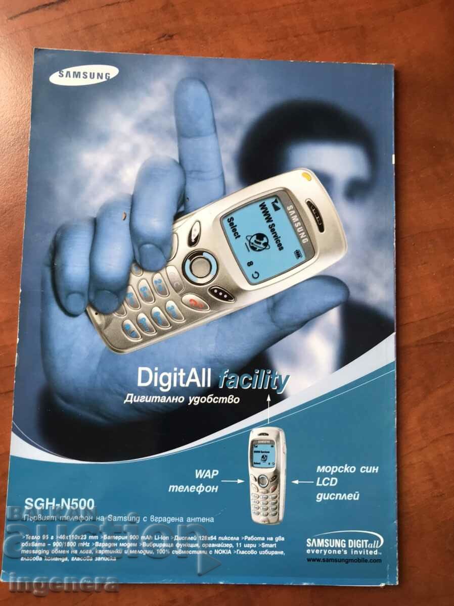 Auction " GSM SHOP " MAGAZINE - NO. 11/ 2002 Auction " GSM SHOP " MAGAZINE - NO. 11/ 2002