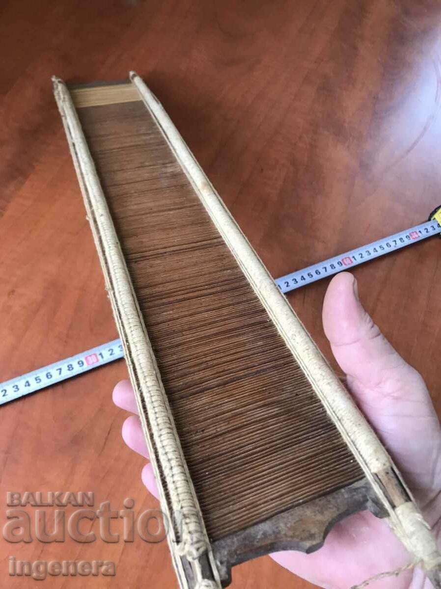 BROAD BROAD FABRIC WEAVING ETHNIC RABBIT 30'S COMB with price 9.00 BGN | € 4.60 BROAD BROAD FABRIC WEAVING ETHNIC RABBIT 30'S COMB with price 9.00 BGN | € 4.60