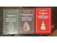 Set of 3 books, Vostok Secrets of Tibetan healers