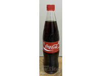 Γυάλινο μπουκάλι Coca Cola Coca Cola 750 ml, κλειστό