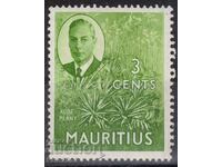 GB/Mauritius-1950-Редовна-KGVI-в овал+Природни мотиви,MLH