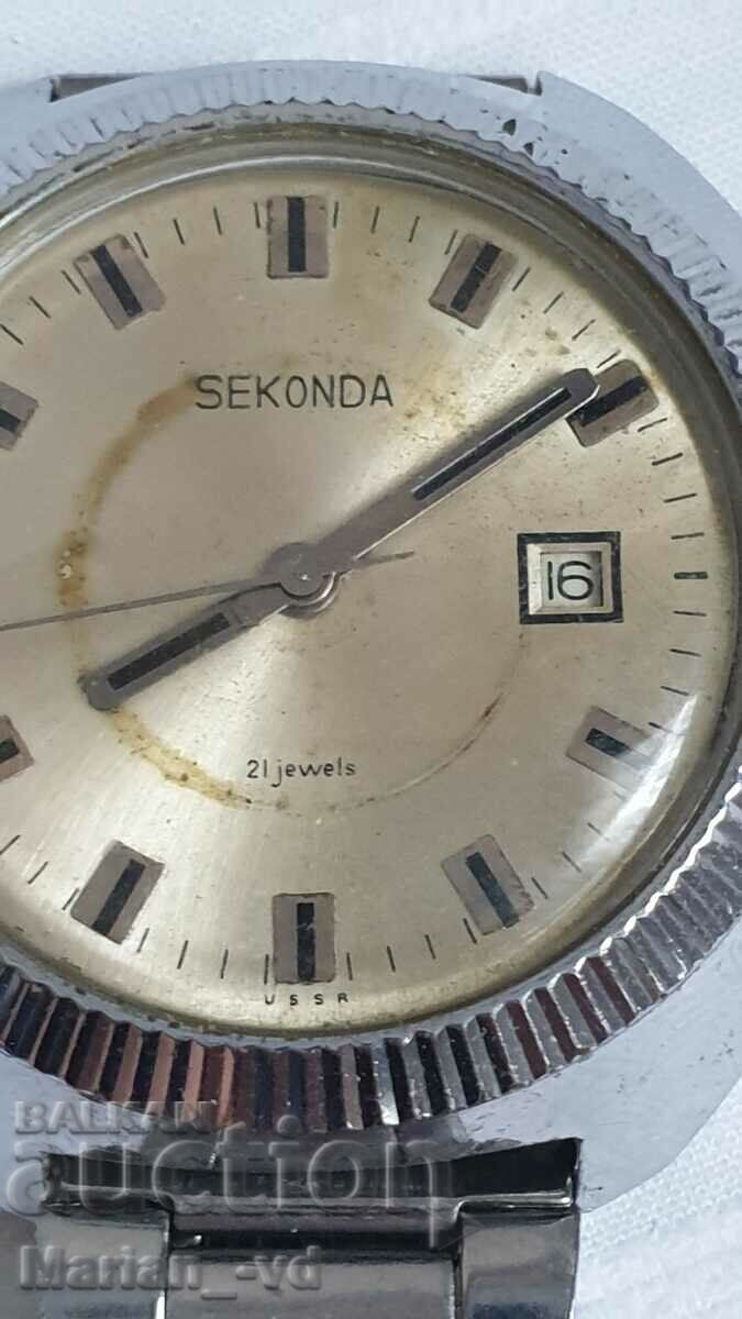 Auction Sekonda 21 Jewels Men's Mechanical Watch Auction Sekonda 21 Jewels Men's Mechanical Watch