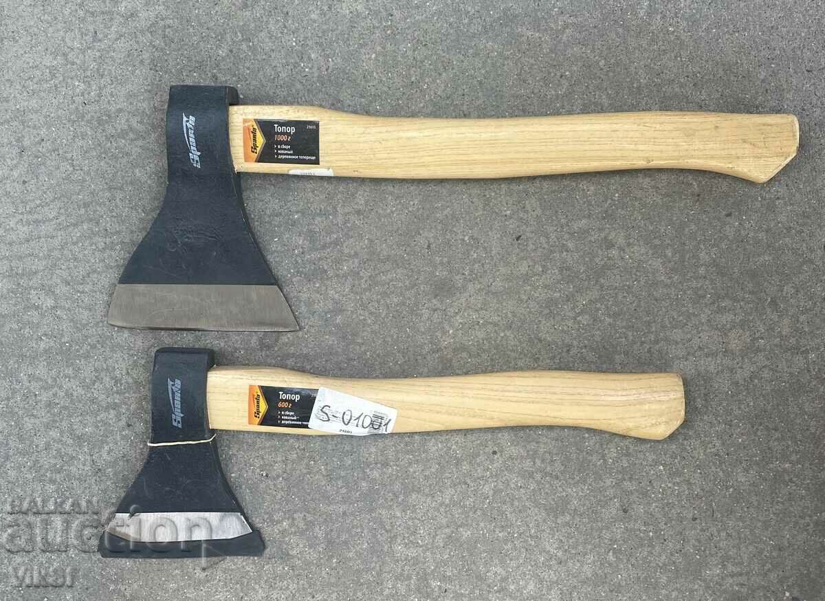 Topor 600 grame cu maner lemn 385, SPARTA cu preț 14.50 BGN | € 7.41 Topor 600 grame cu maner lemn 385, SPARTA cu preț 14.50 BGN | € 7.41