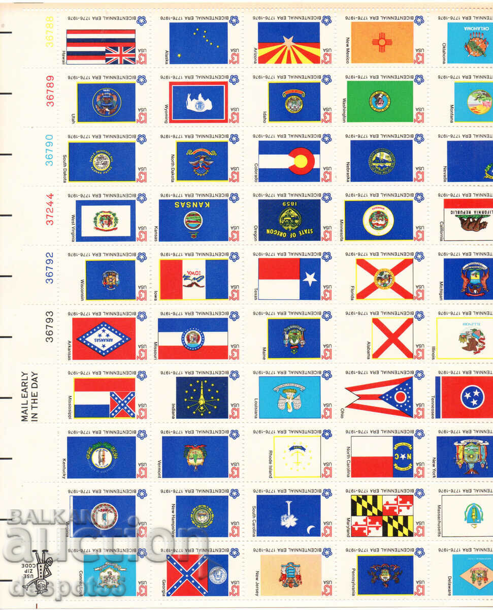 1976. USA. The flags of the 50 US states. Block sheet.