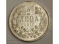 Bulgaria 2 BGN 1910 Silver! Rare!