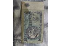 Old banknote