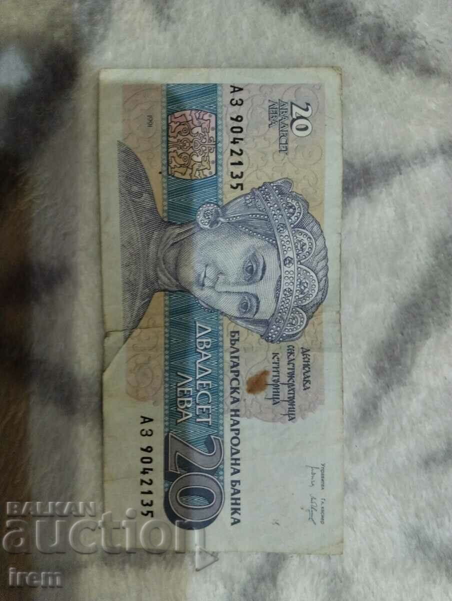 Old banknote