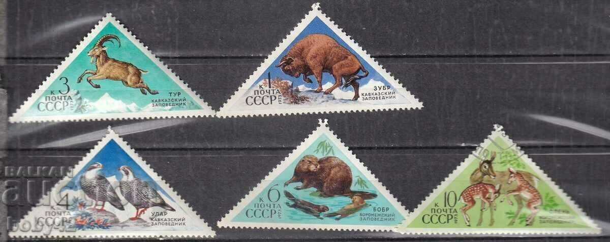 USSR - Fauna, triangular p. brands