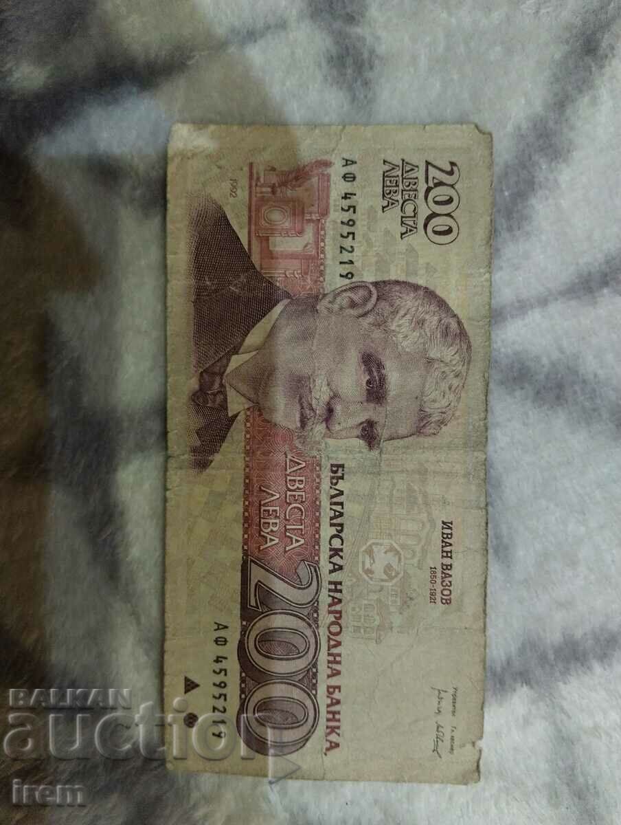 Old banknote