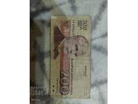 Old banknote