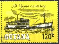 Stampila curată Navă 1983 din Guyana