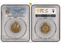 Юбилеен медал  1928 година MS64 PCGS