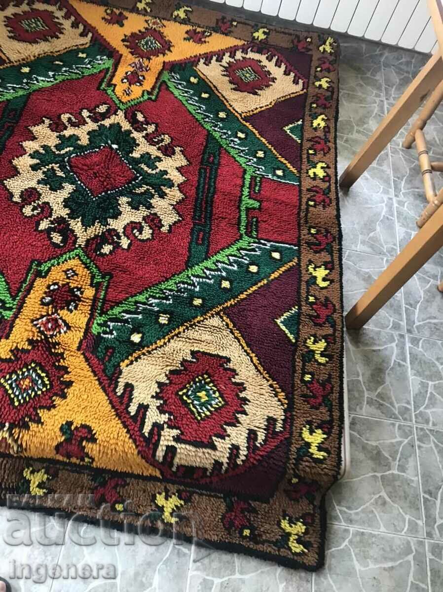 Auction KITENIK ALYA KILIM ROW WOOL-210 X 160 CM Auction KITENIK ALYA KILIM ROW WOOL-210 X 160 CM