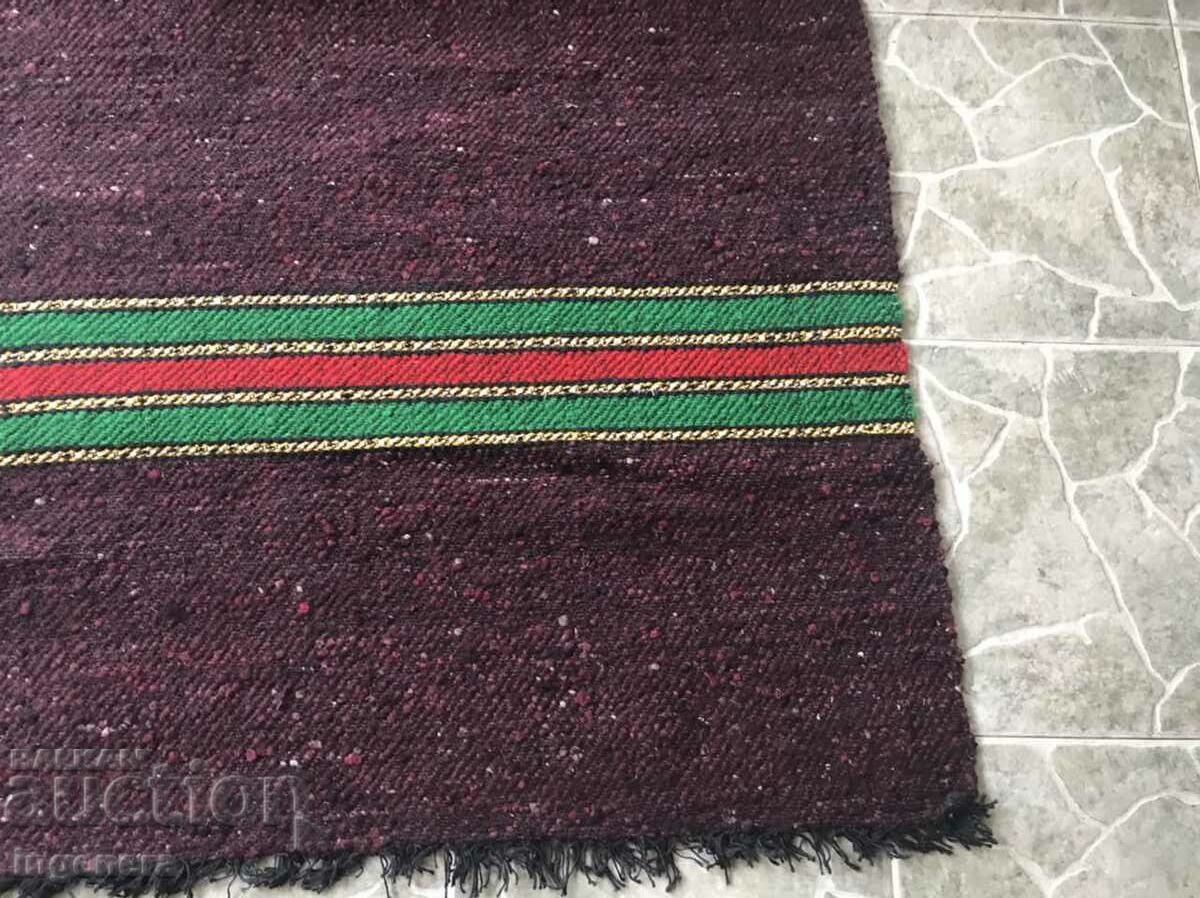 WOOL TRACK ROW UNUSED-270 X 80 CM with price 32.00 BGN | € 16.36 WOOL TRACK ROW UNUSED-270 X 80 CM with price 32.00 BGN | € 16.36