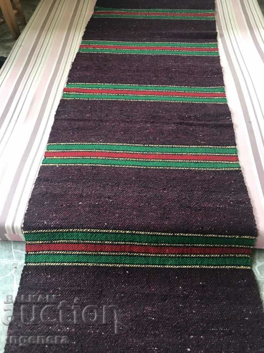 Auction WOOL TRACK ROW UNUSED-270 X 80 CM Auction WOOL TRACK ROW UNUSED-270 X 80 CM