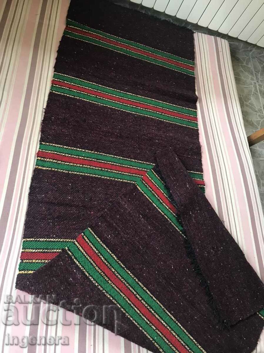 Delivery of WOOL TRACK ROW UNUSED-270 X 80 CM Delivery of WOOL TRACK ROW UNUSED-270 X 80 CM