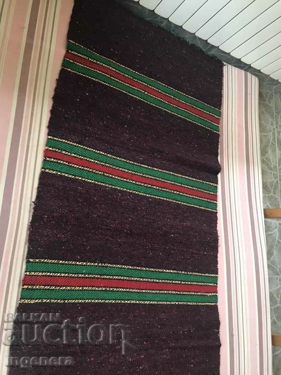 WOOL TRACK ROW UNUSED-270 X 80 CM - 5 WOOL TRACK ROW UNUSED-270 X 80 CM - 5